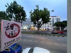 Upper Serangoon Road (D19), Apartment #481166991